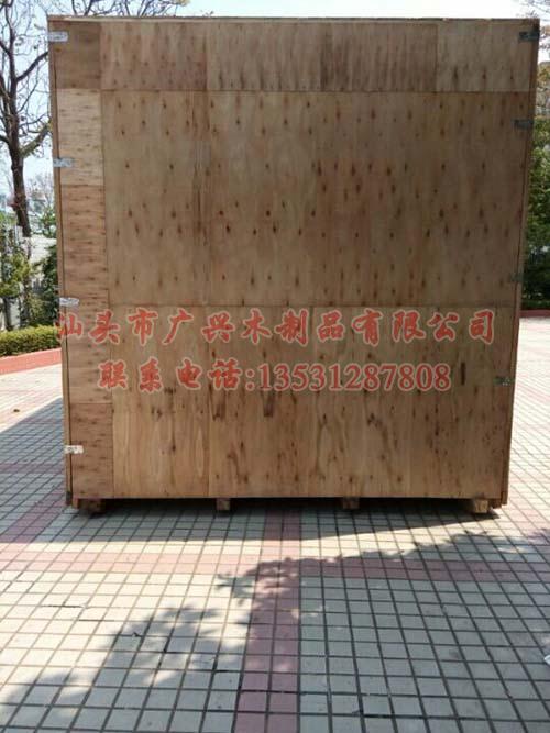 說明文字